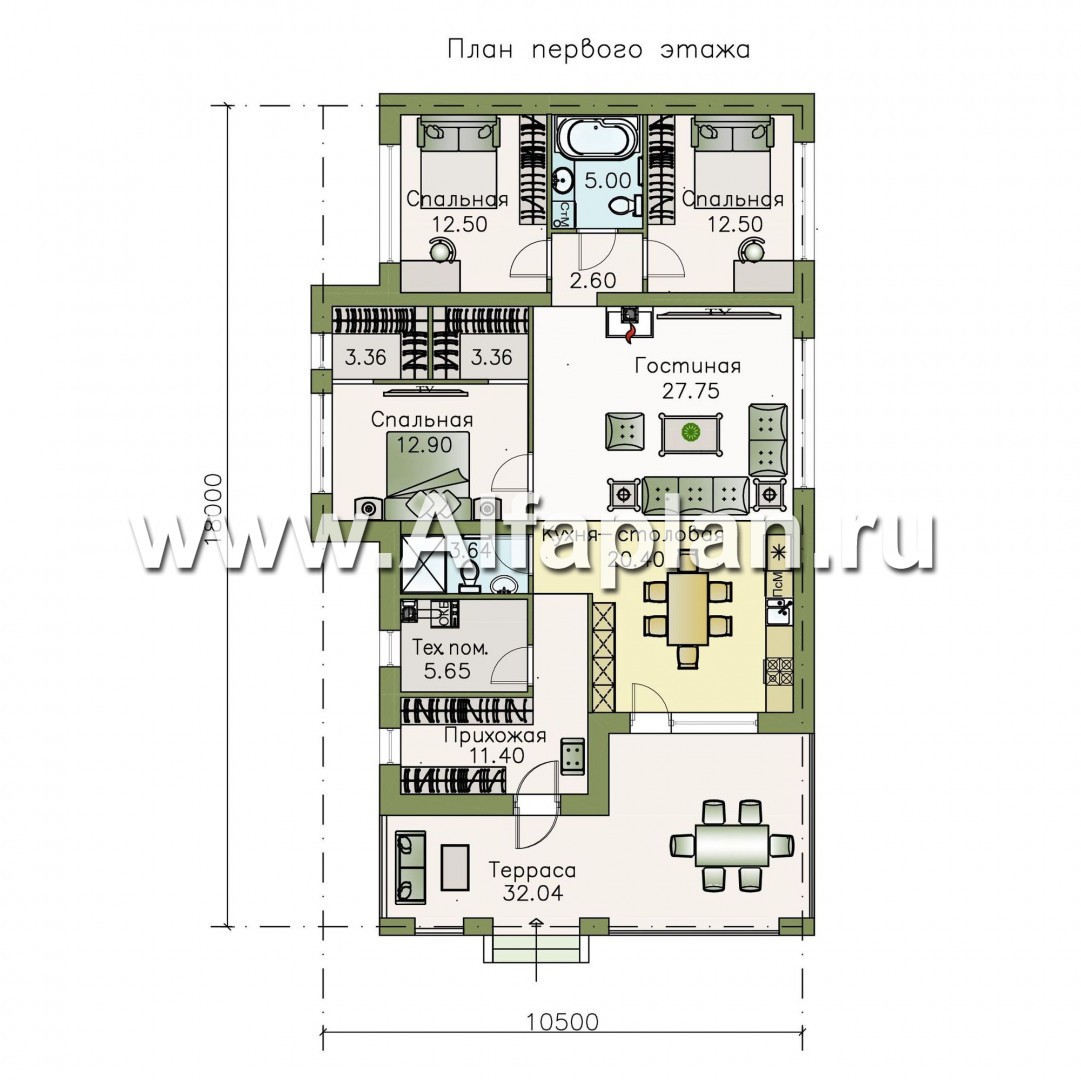 Проекты домов Альфаплан - «Персефона» - современный одноэтажный коттедж с террасой - план проекта №1
